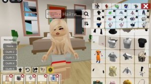 ТУТОР НА СКИН МИСС-ЛЕТНИ/ROBLOX