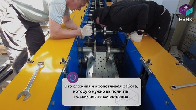Пуско-наладочные работы новой линии