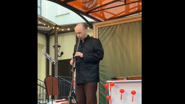 Композиция  中国的风  Zhōngguó de fēng.  ВЕТЕР ИЗ КИТАЯ.