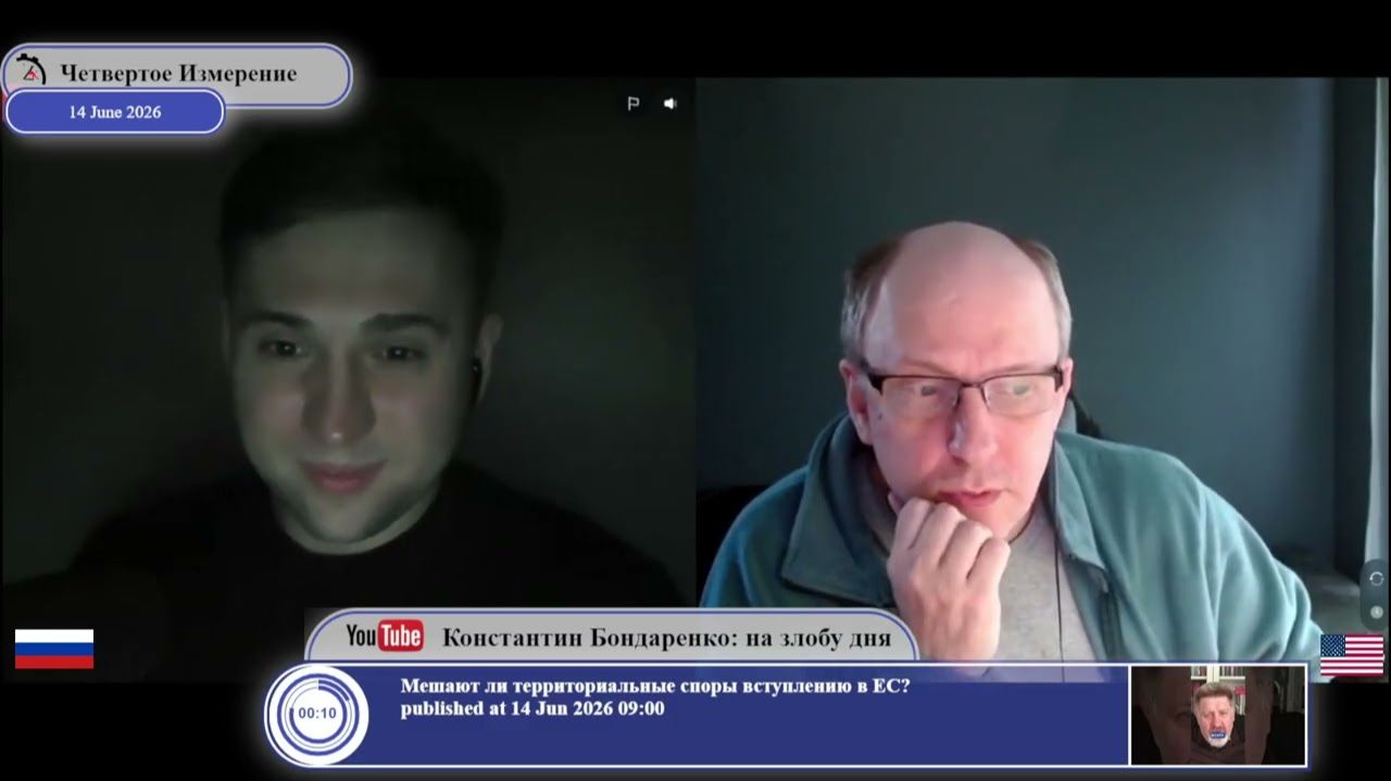 Интернет в России: где золотая середина между суверенитетом и комфортом.. @PetyaPerviy смотреть онлайн
