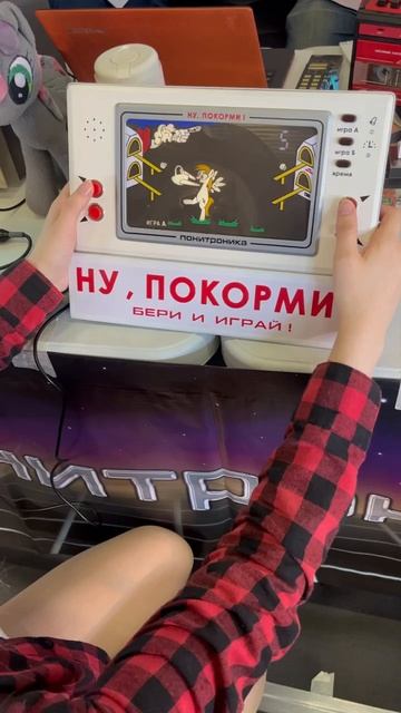 2023 Эплджек