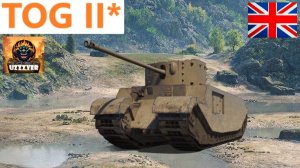 TOG II* - британский тяжёлый прем танк 6 уровня.