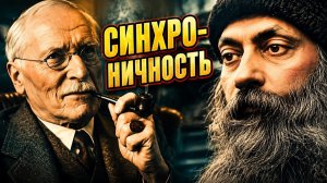 45. Он думал о человеке Через час тот оказался на носилках | За Гранью Кода