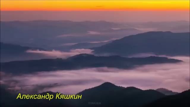 И будет рядом женщина всегда