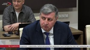 Сергей Меняйло разамындæй уыд æврвылкъуырион аппаратон æмбырд