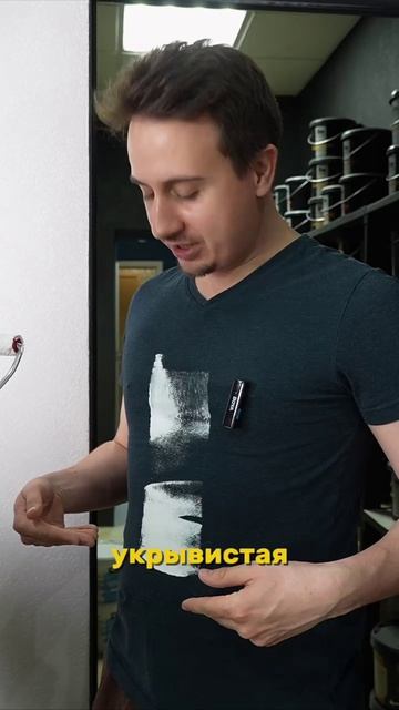 Decoro - Не реклама хорошей краски