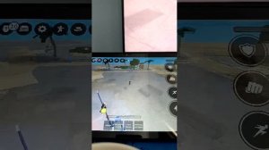 играем