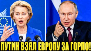 🔴 ВОТ И ВСЁ: «А РУССКИЙ ГАЗ не так и плох!». Норвегия ставит ЕС перед выбором