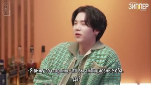 Шоу Юнги «Шучвита» с Ёнджуном и Тэхеном из TXT. 🐱