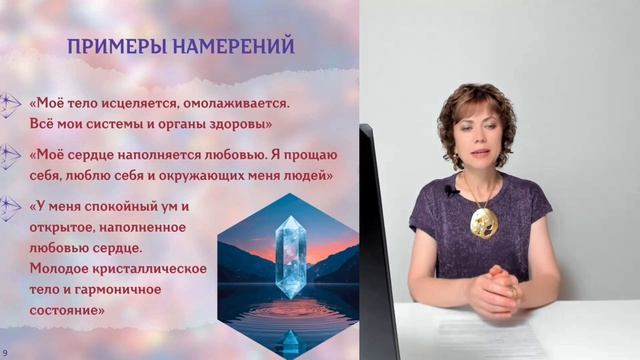 вечерняя прогулка