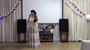 Босиком по России- Надежда Сосипатрова