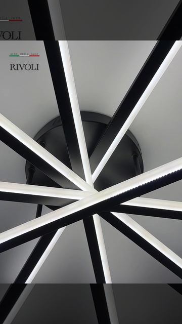 Светильник потолочный Rivoli Aurora 6181-201