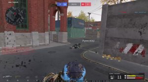 Warface