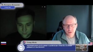 Интернет в России где золотая середина между суверенитетом и комфортом.. @PetyaPerviy