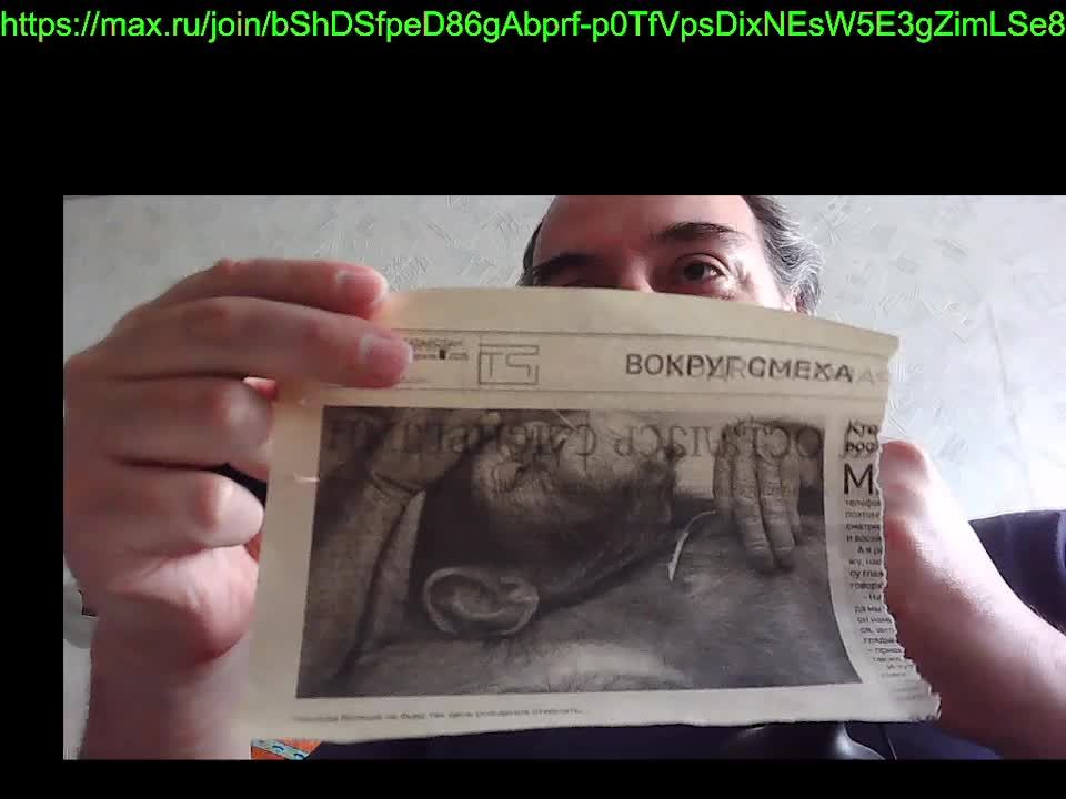 индейская удача
