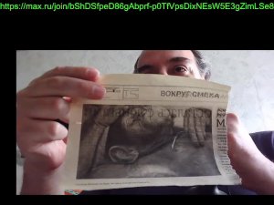 индейская удача