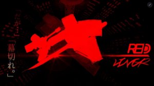 Играю в игру «REDLINER» (Roblox)