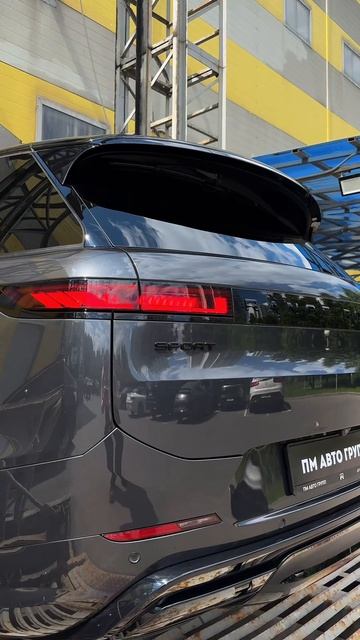 Range Rover Sport продан! А отзыв Андрея, которого мы поздравляем с покупкой, уже на канале!