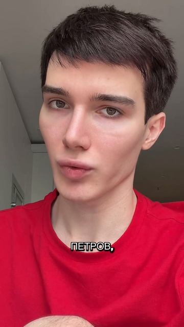 Российские звезды со сложностями