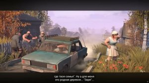 ЗАРЯ ★ ТРЕЙЛЕР НАШЫ ИГРЫ 2026 4K SDR