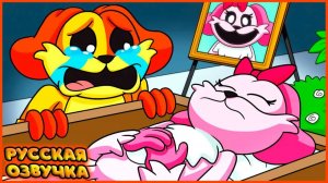 ДОГДЕЙ ТАКОЙ ГРУСТНЫЙ... - GameToons Анимация  DOGDAY is SO SAD на русском