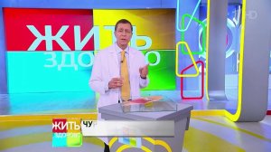 Налетай, но аккуратно: названа допустимая доза чурчхелы в день