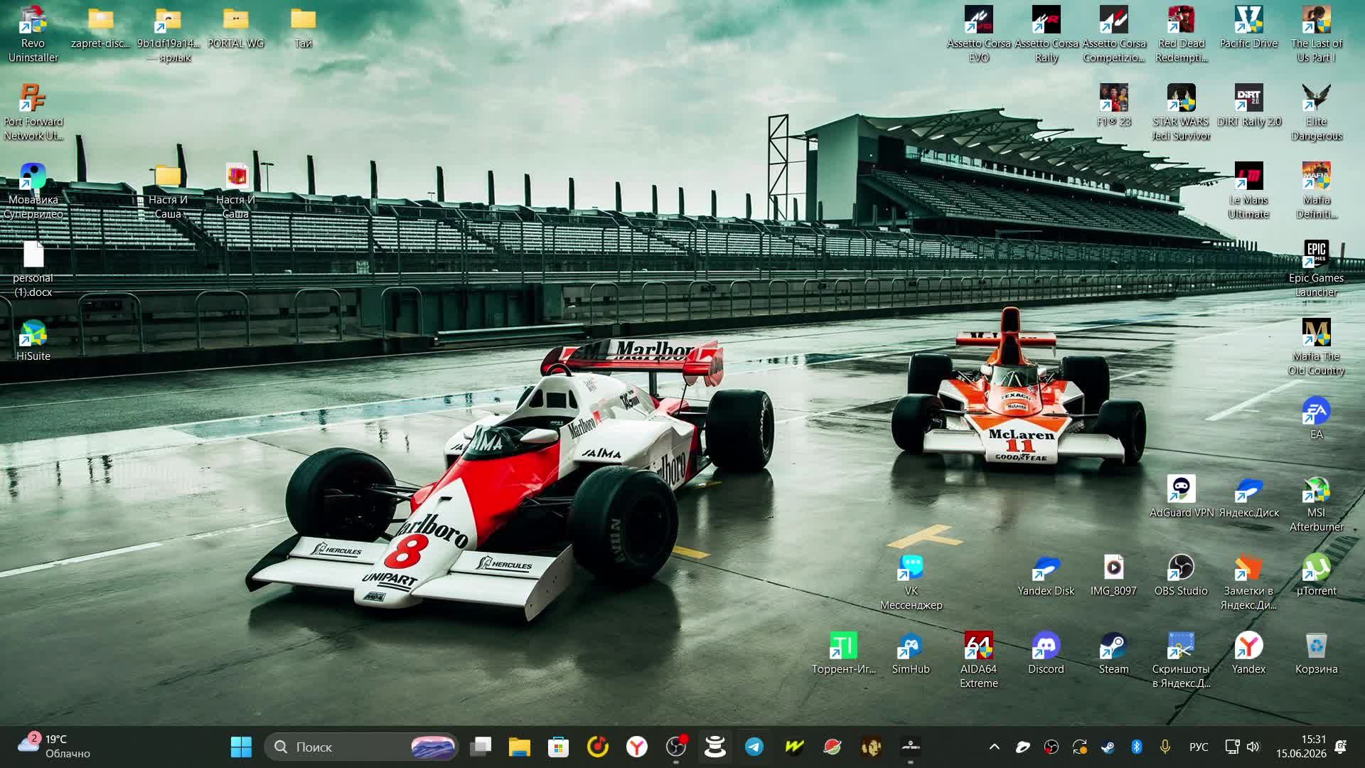 F1