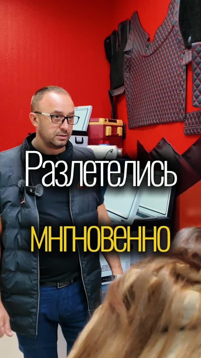 Готовь сани летом! ❄️🔥