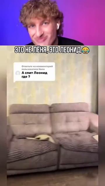 Клип @dvk_virus