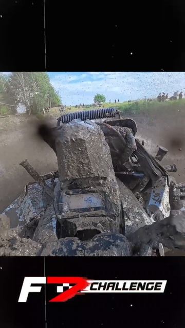 F7 Challenge 2026 #canam #brp #atv #mud #mudracing #challenge #offroad #оффроад #квадроцикл #грязь