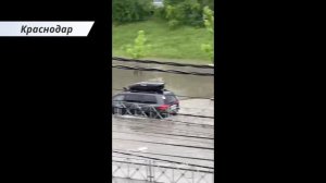 Несколько городов России оказались в зоне сильных дождей в эти выходные. МОСКВА,ЧЕЛЯБИНСК,КРАСНОДАР