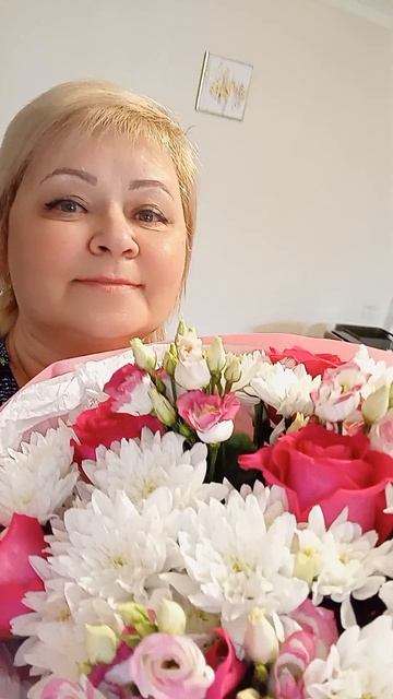 ЗНАКОМСТВО