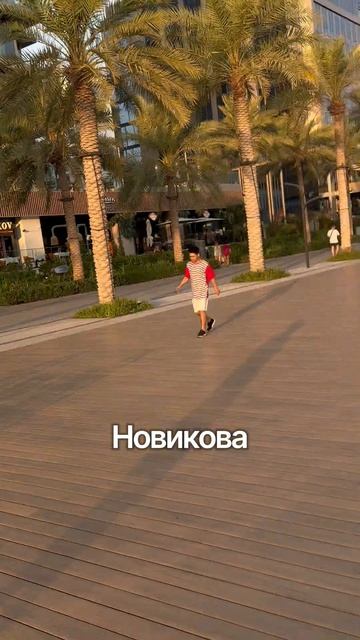 1 смотреть онлайн