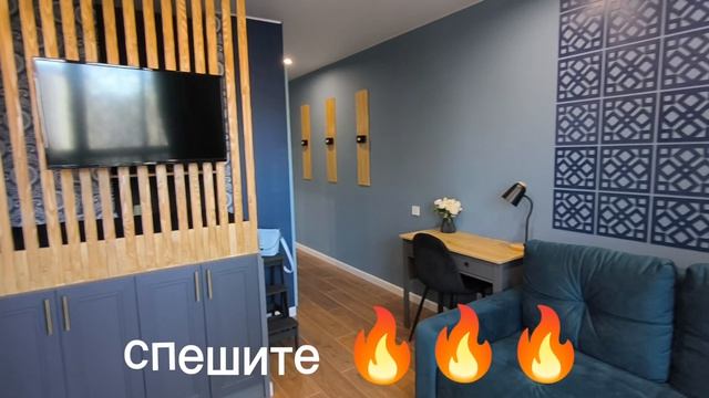 80793.mp4 смотреть онлайн
