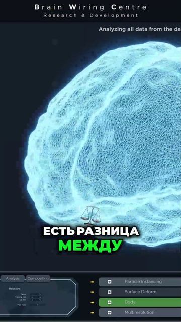 В чем принципиальная разница между ассистентом и AI-агентом?