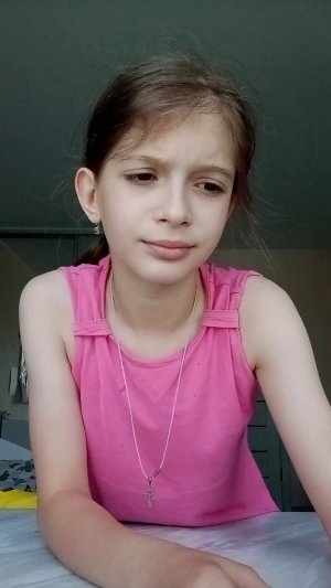 20:00 в розовом