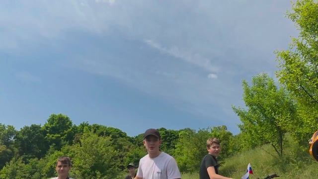 вело
