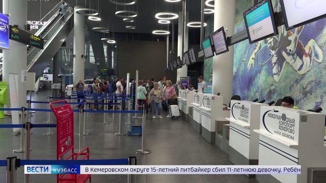 В Кемерове и Новокузнецке на несколько часов задержаны авиарейсы в Сочи