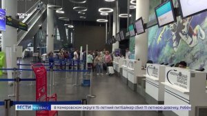 В Кемерове и Новокузнецке на несколько часов задержаны авиарейсы в Сочи