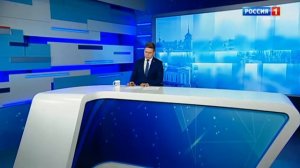 Вести.Донецк на 11.30 от 15.06.2026