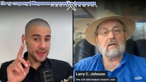 Марио Навфал - Ларри Джонсон: Иран и США продолжают обмениваться огнем в Ормузе, несмотря на «мир»