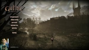 Gothic 1 Remake (2026) : Глава 2 продолжение #5
