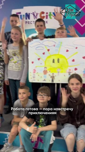 🌸 День защиты детей во Владивостоке смотреть онлайн