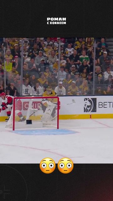 Спасение в стиле Бобровского   #hockey #nhl #nhlhockey #stanleycup #shorts #carolina #lasvegas