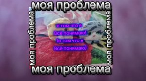 Deny-моя проблема (клип *# июня!)