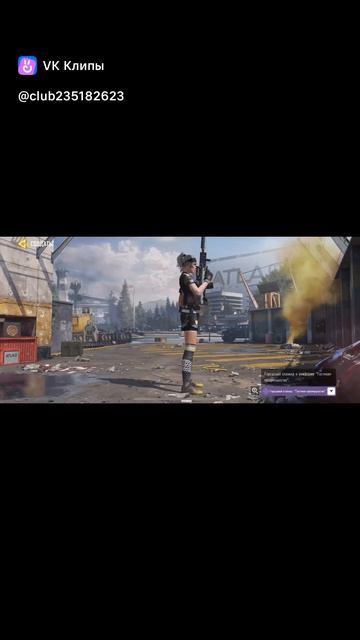 Clip235182623_456239219