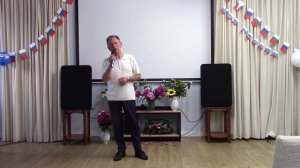 Есть только миг- Алексей Зеленов