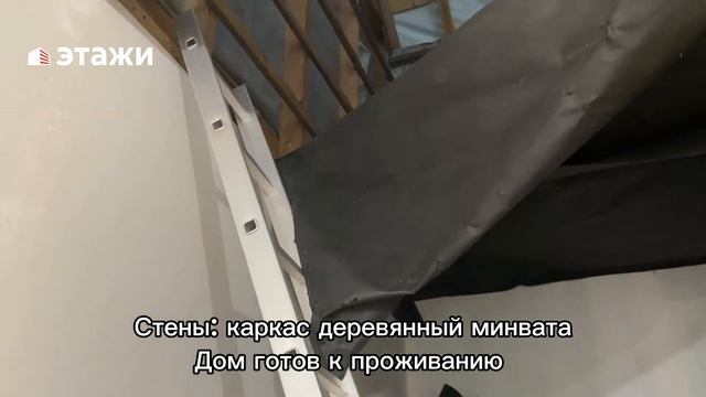 Дом с участком в деревне Шайма