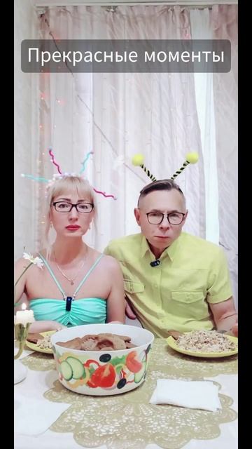 Салат с лепешками😋😋😋, фрагмент из мукбанга🫠🫠🫠