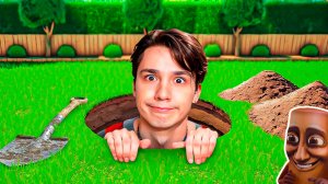 ИГРА ПРО ЯМКУ